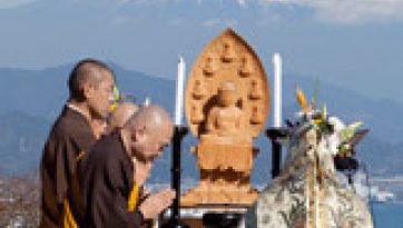 Interfaith Service for World Peace at Nihondaira, Shizuoka