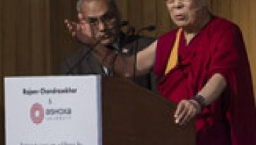 One World, One Vision, One People