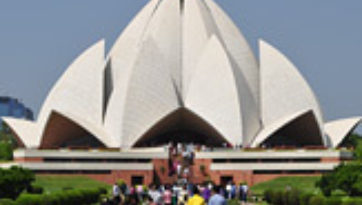 Talk on Peace and Compassion at the Baha'i Lotus Temple