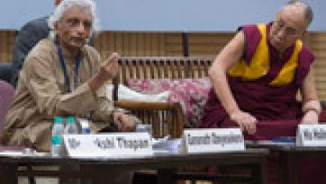 Science, Ethics and Education - First Day