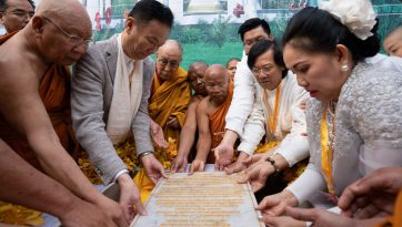 Inauguration of International Seminar on Tipitaka / Tripitaka