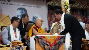 Celebrating His Holiness the Dalai Lama’s 90th Birthday and the Year of Compassion