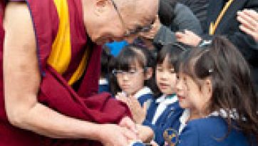 The Transformation of Pain