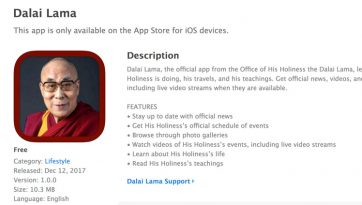 New Dalai Lama App 