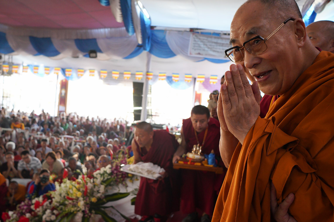 Celebrating The 600th Anniversary Of Je… The 14th Dalai Lama