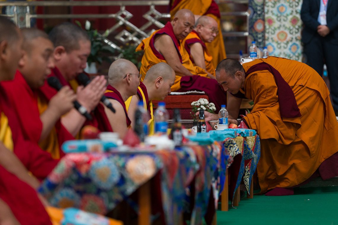 2026 02 208 Mundgod G15 SA19285