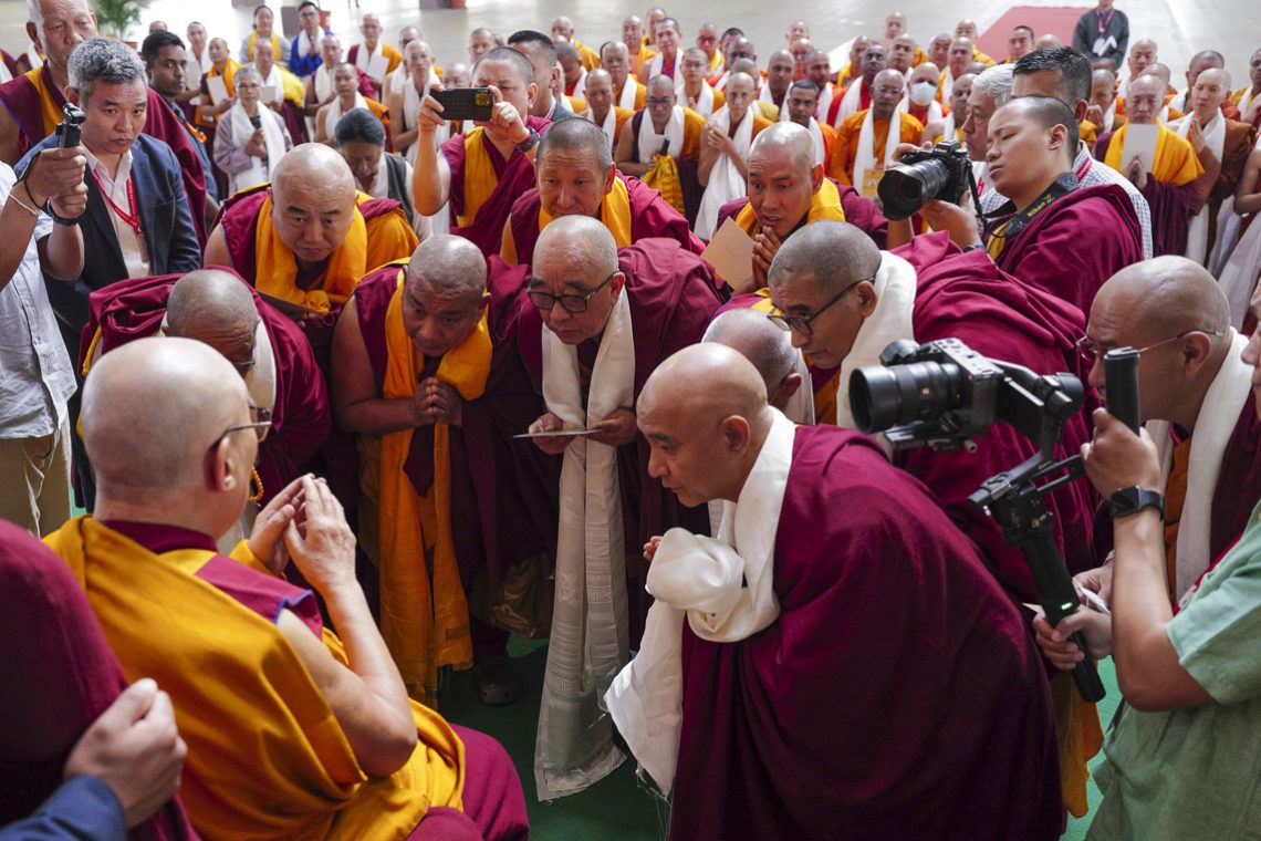 2026 01 05 Mundgod G01 L1170070