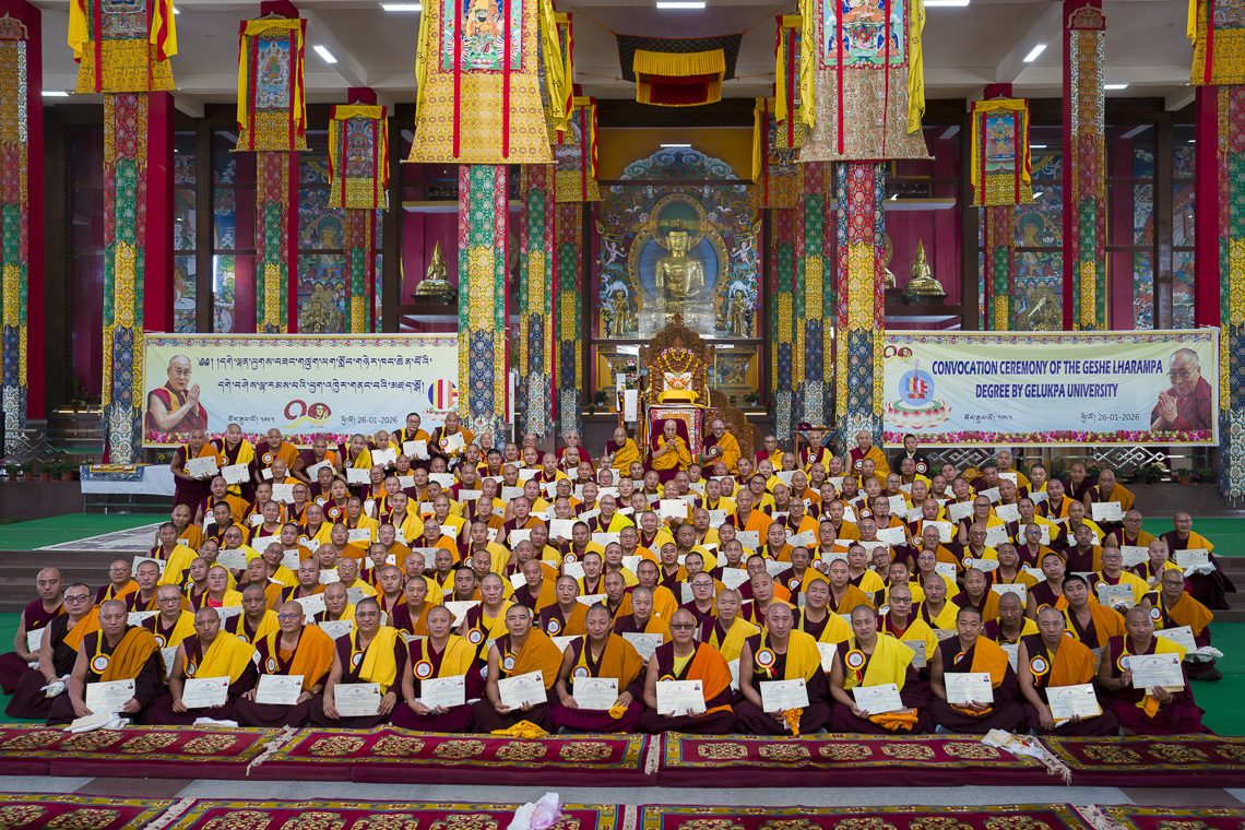 2026 01 26 Mundgod G05 SR55278